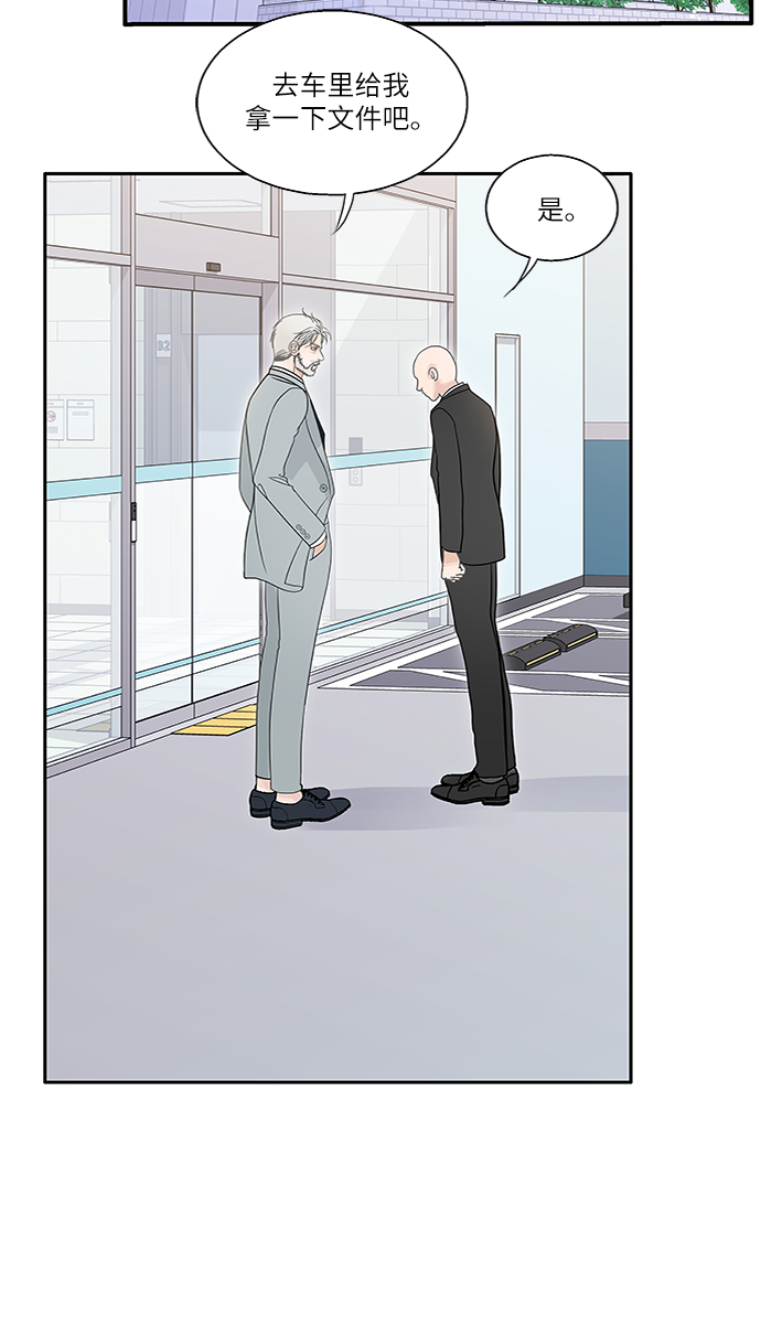 第71话38