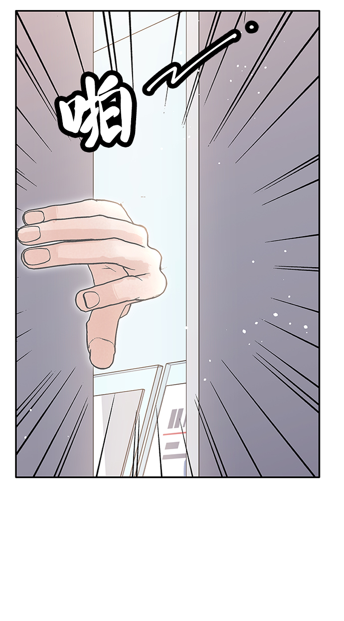 第71话40