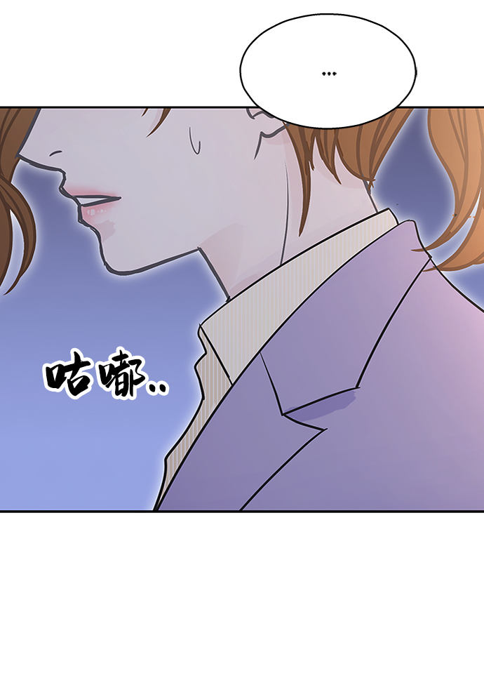 第71话5
