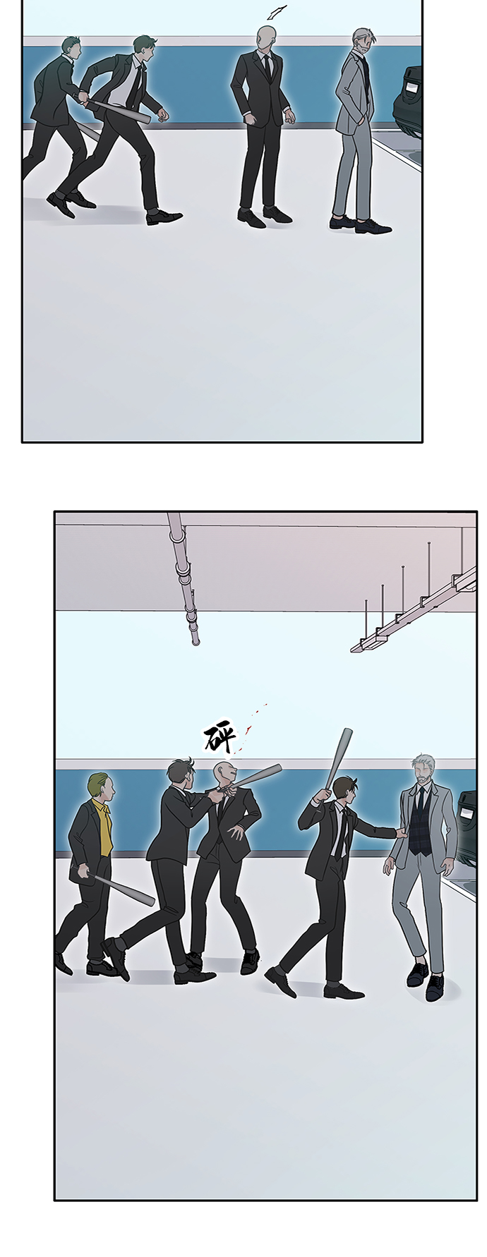 第71话61