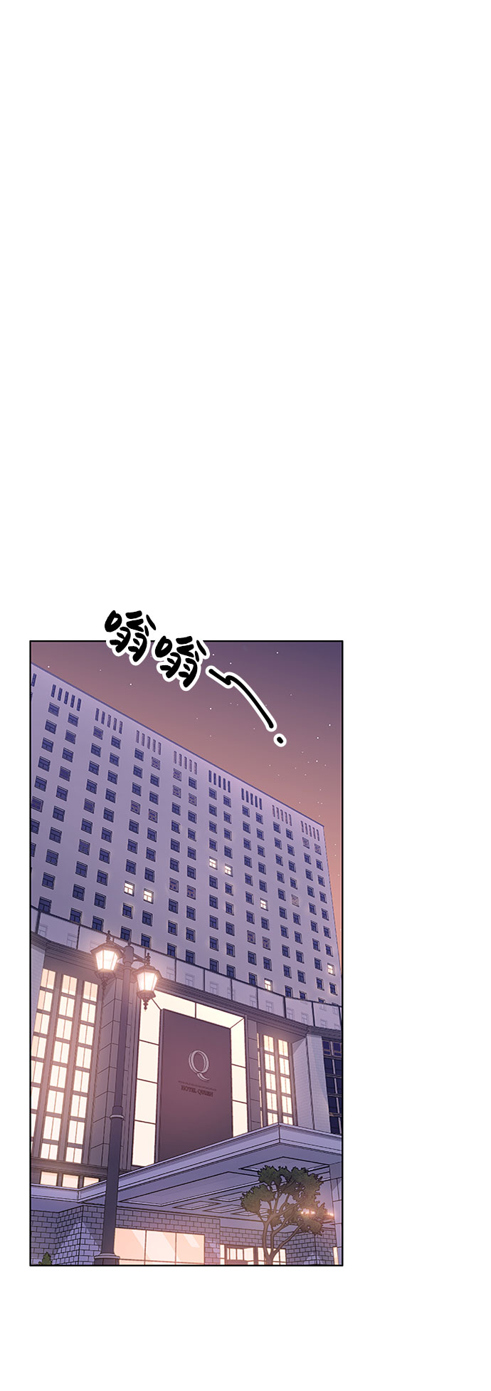 第72话0