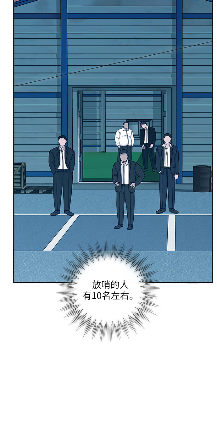 第72话15