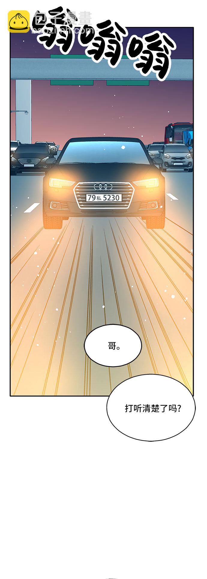 第72话18
