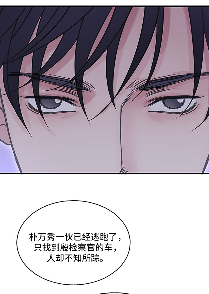 第72话21