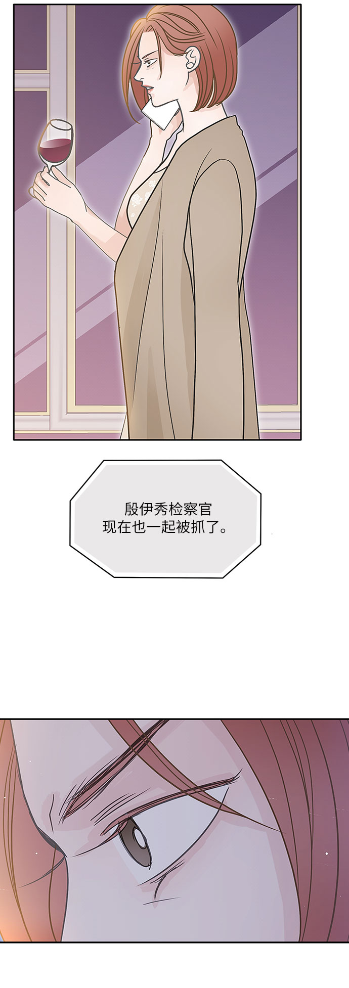 第72话28