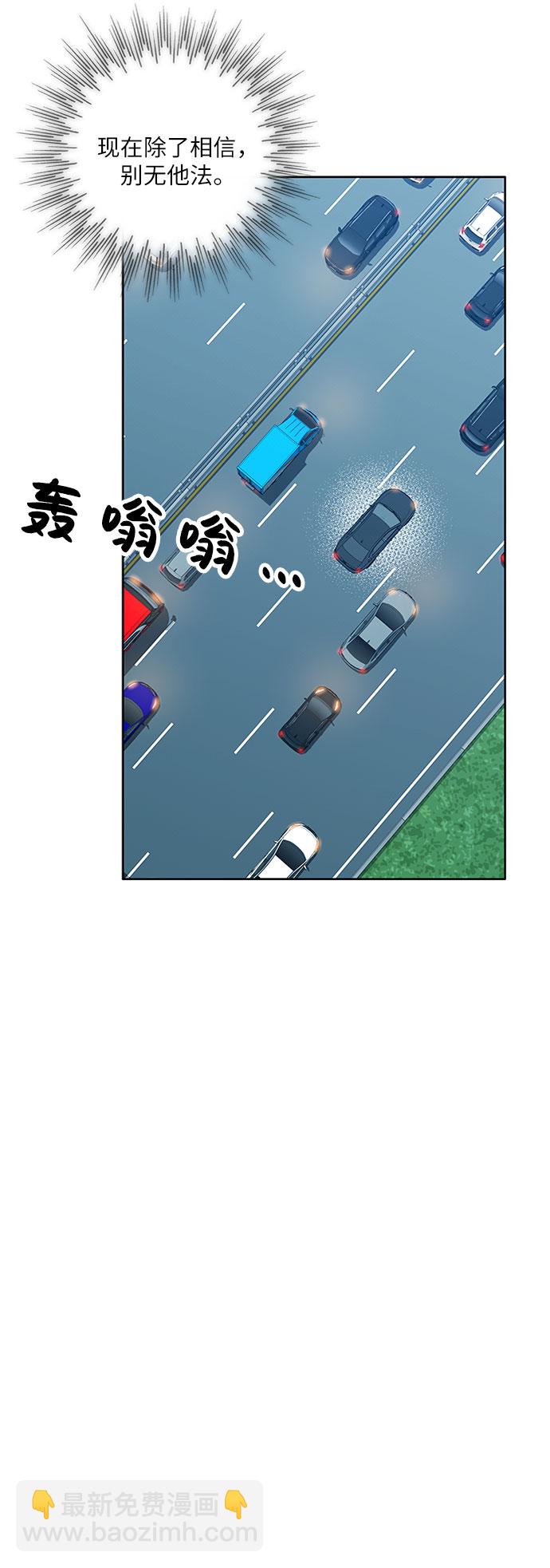 第72话34