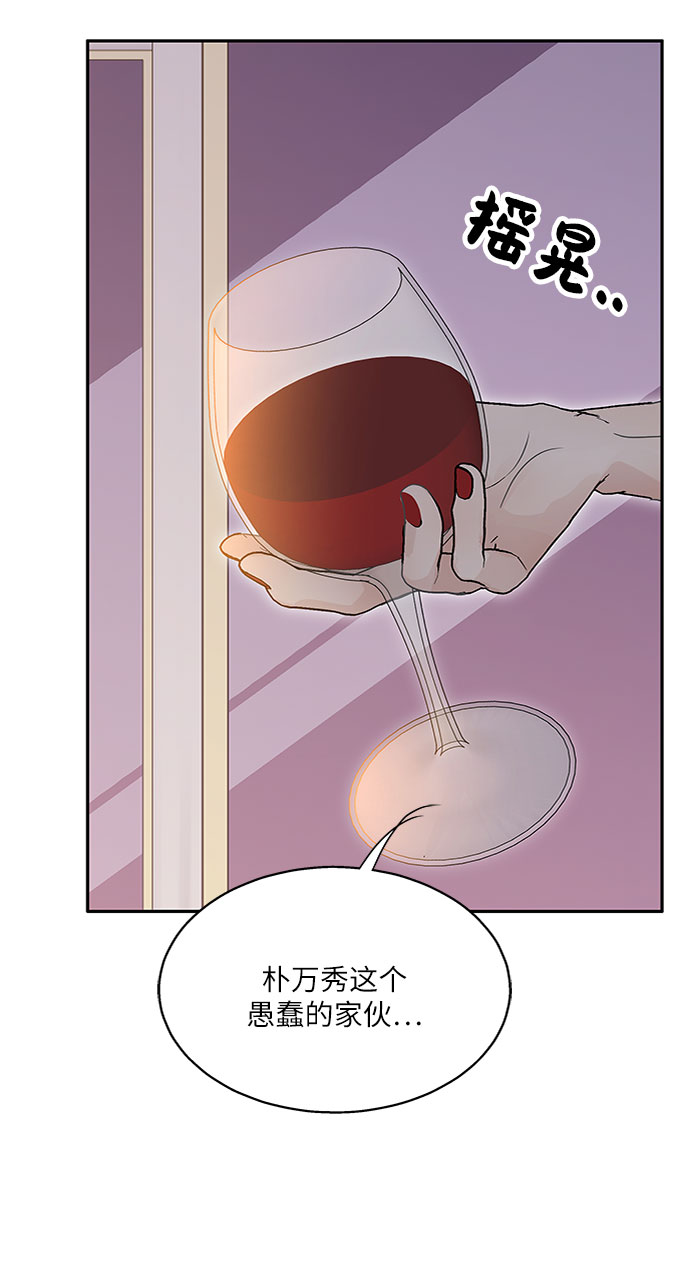 第72话35