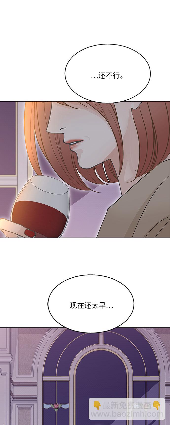 第72话36