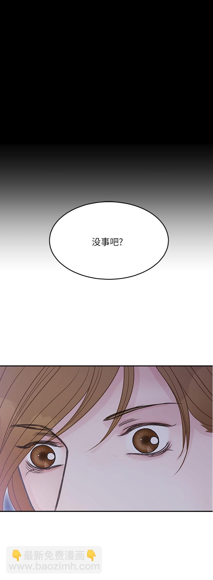 第72话41