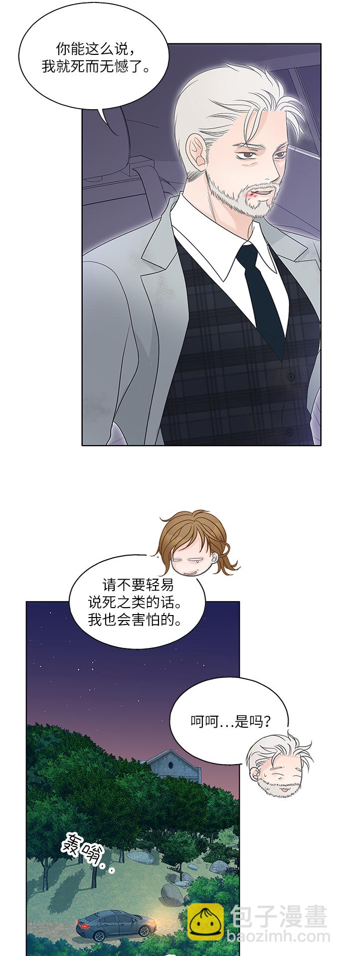 第72话49