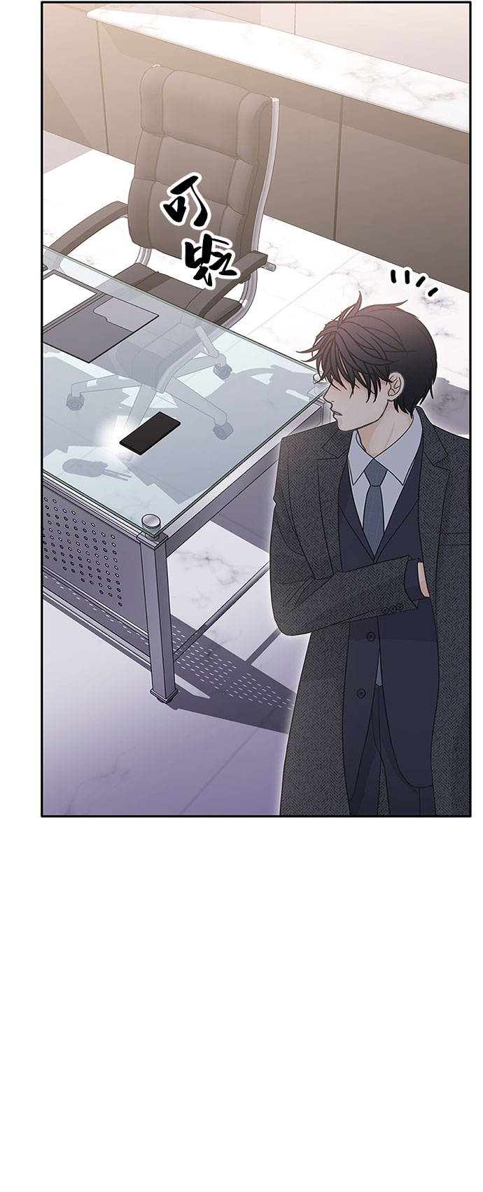 第72话5