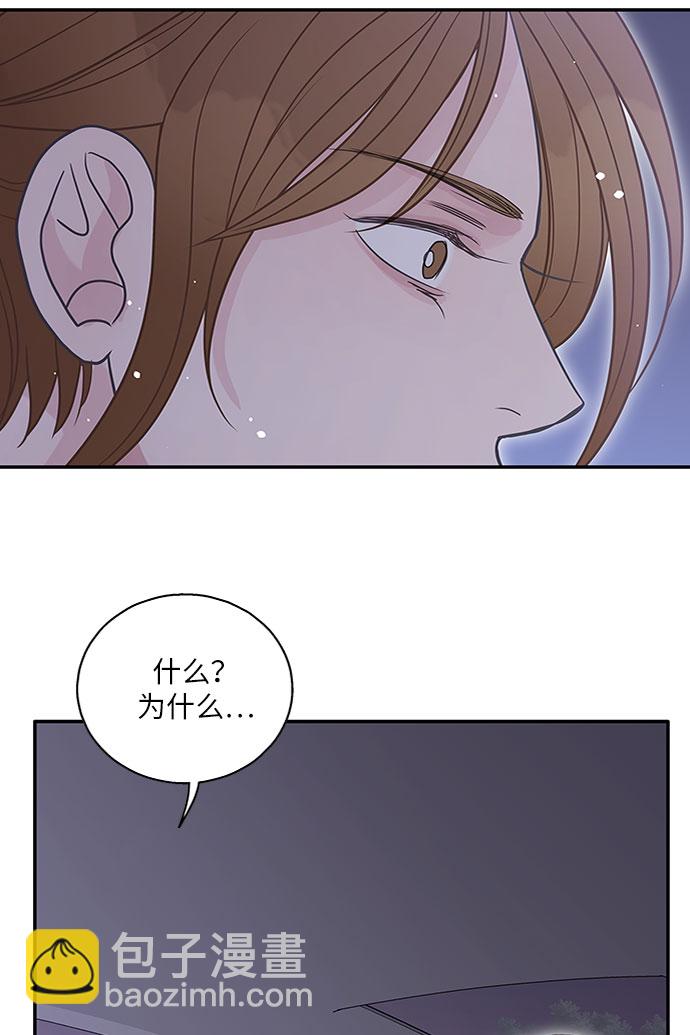 第72话50
