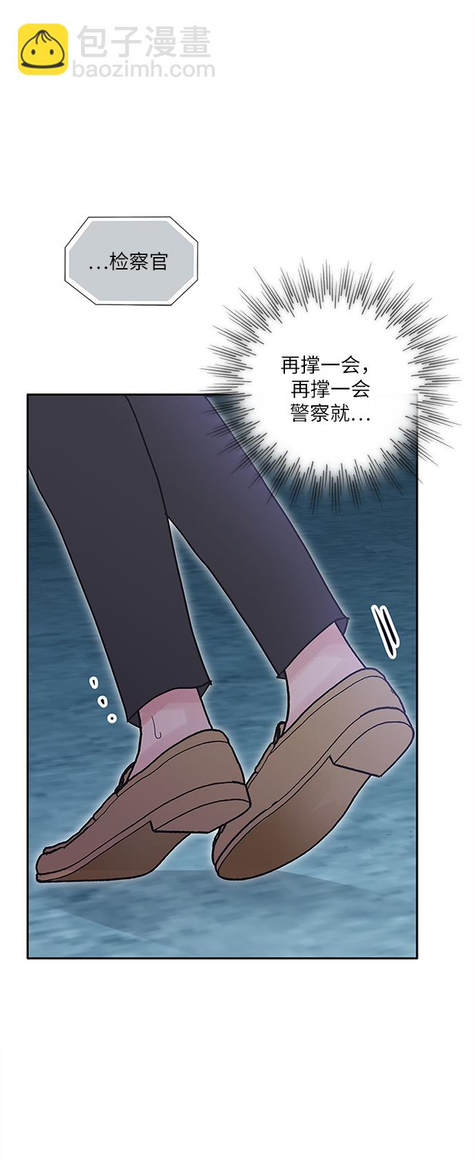 第72话82