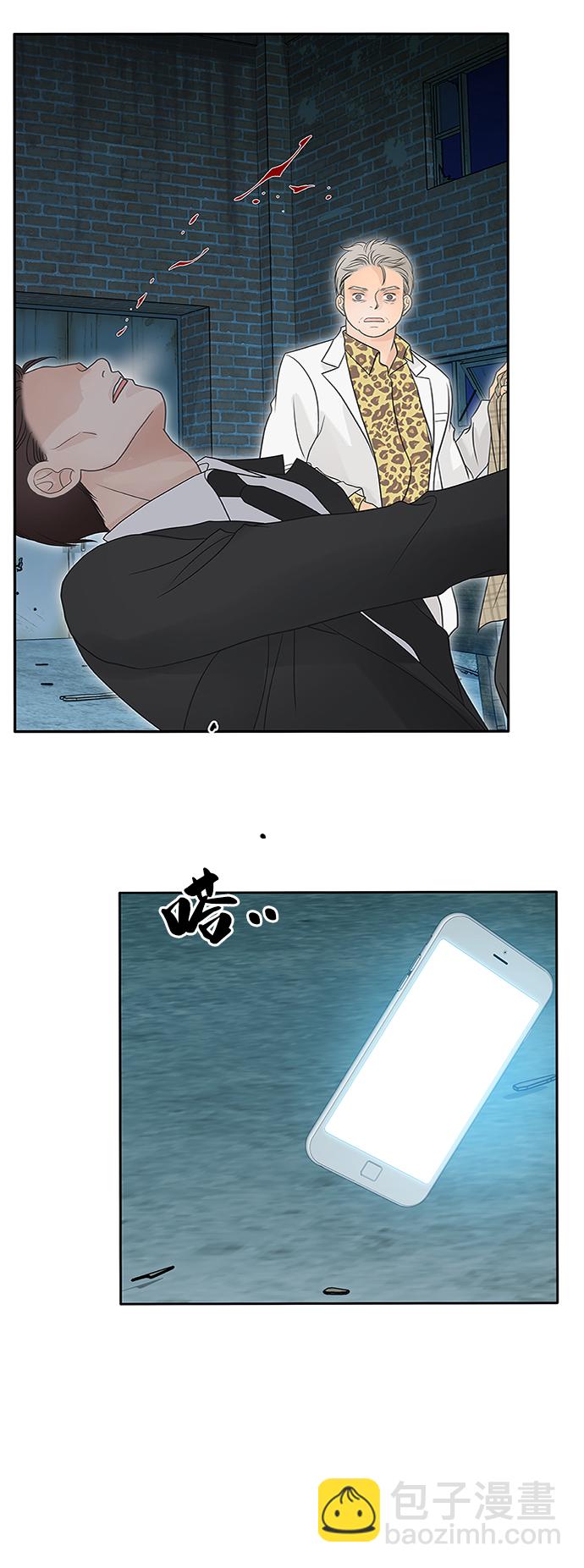 第73话19