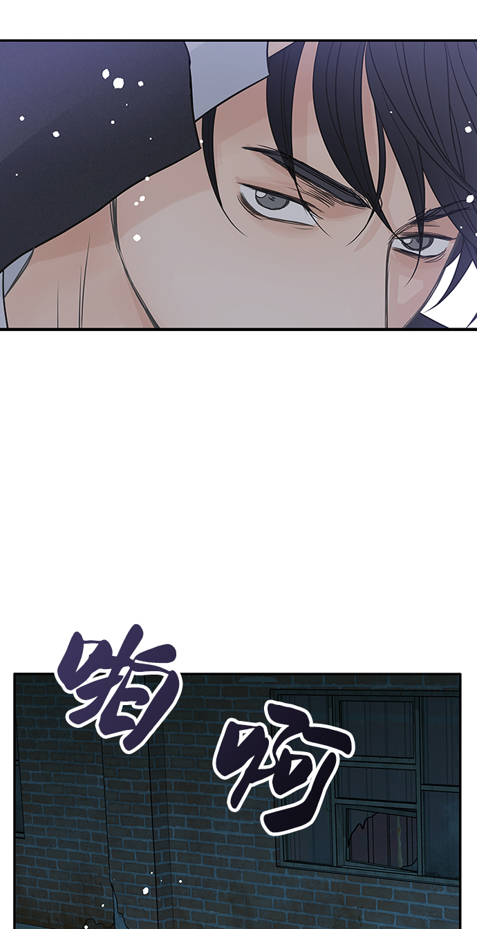 第73话24