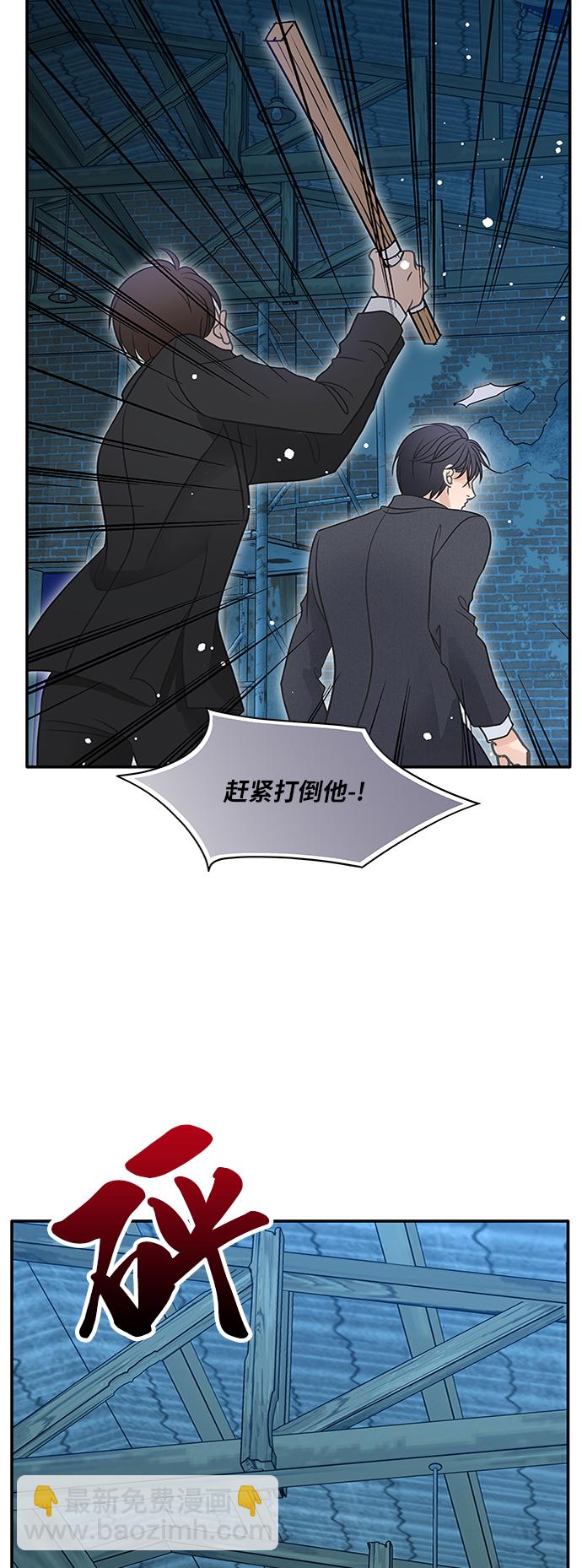 第73话26