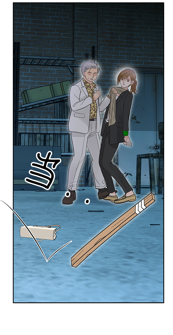 第73话28