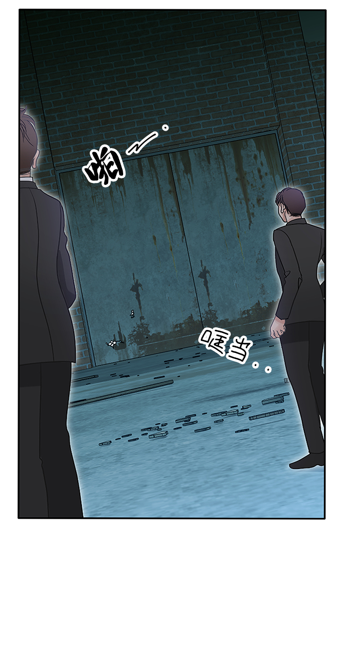 第73话3