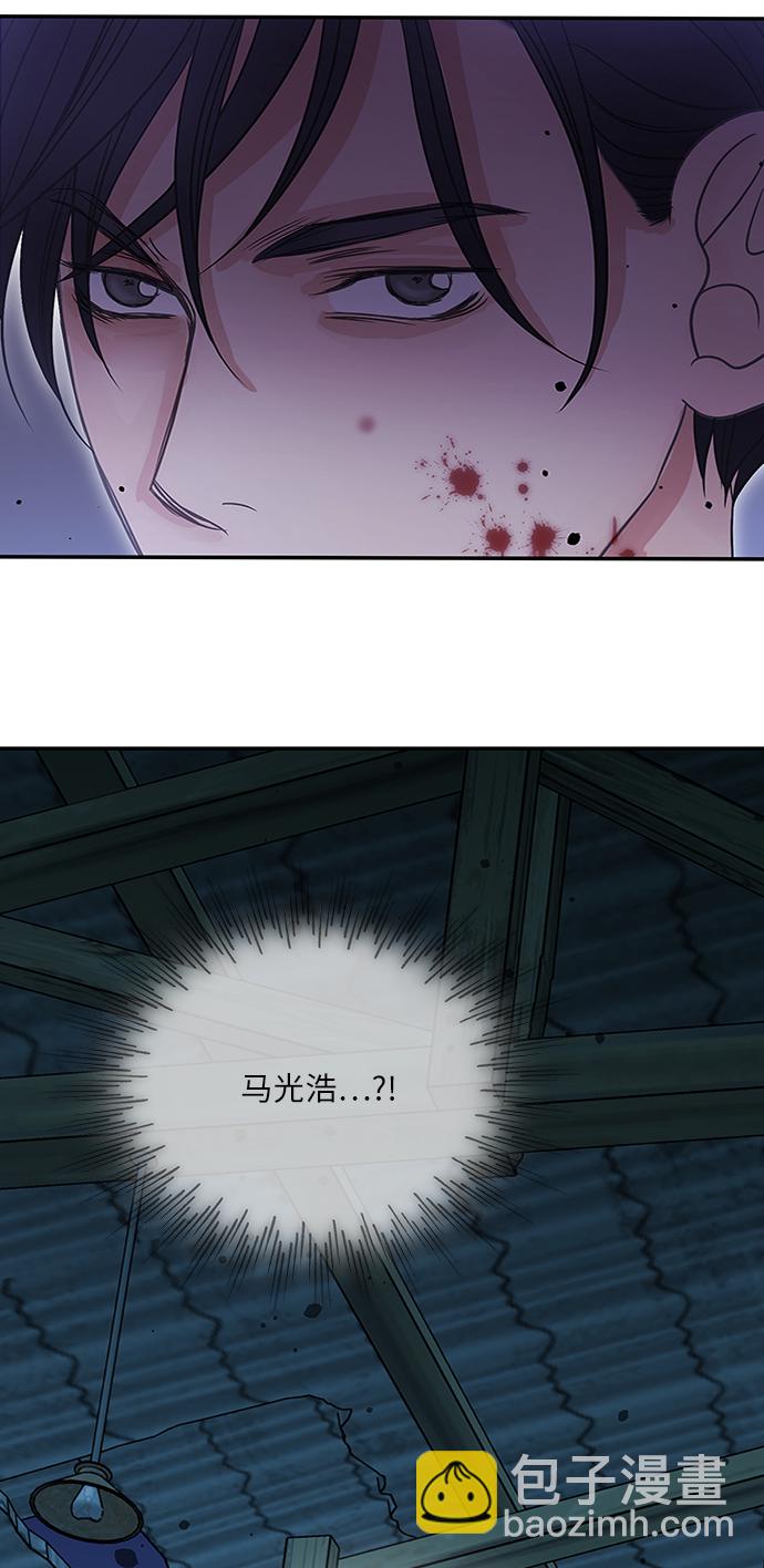 第73话33