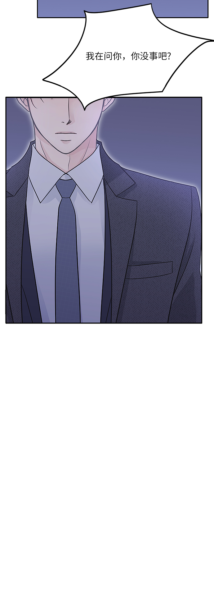 第73话66