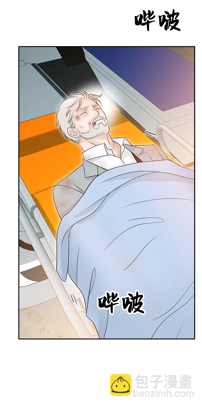第73话67