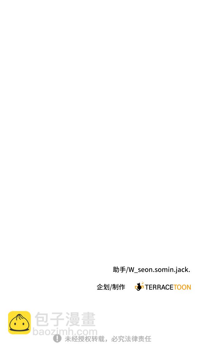 第73话74