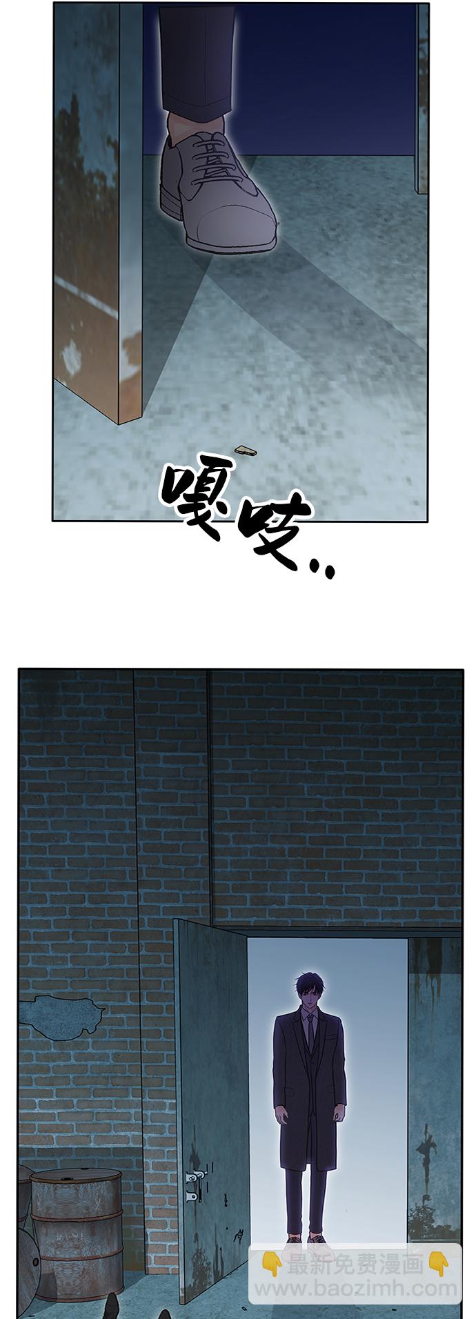 第73话9