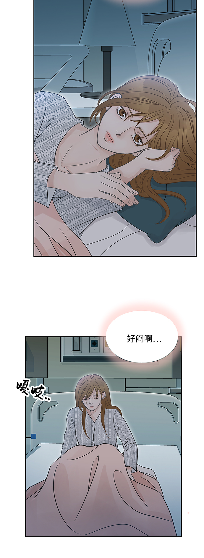 第74话30