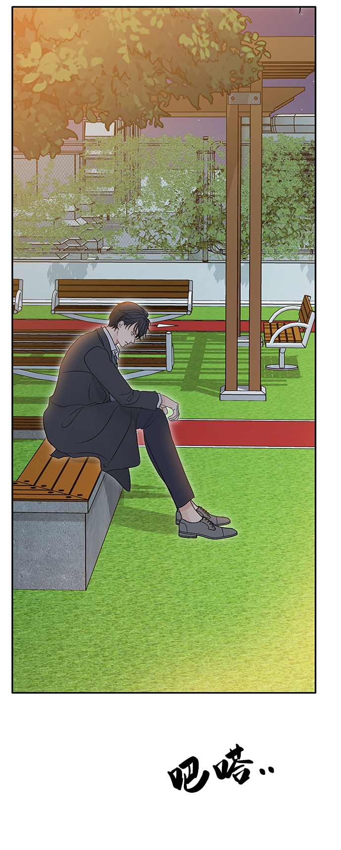 第74话37