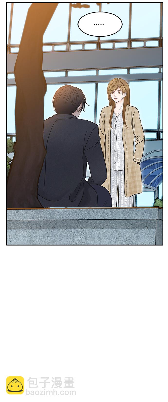 第74话39