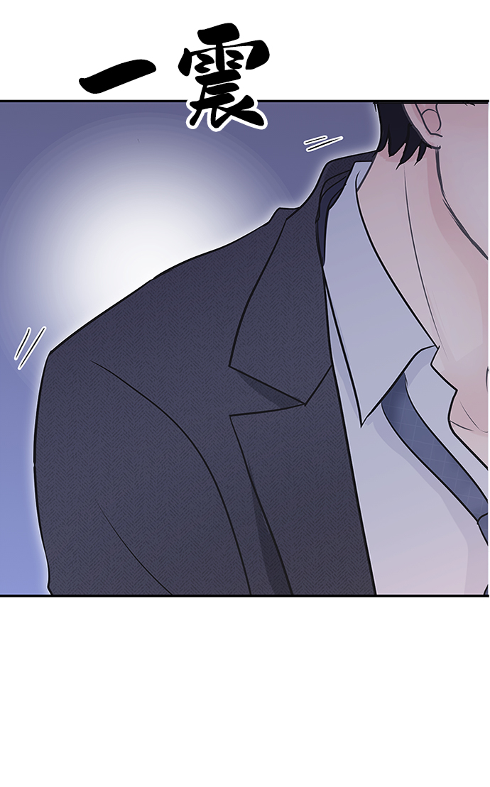 第74话43