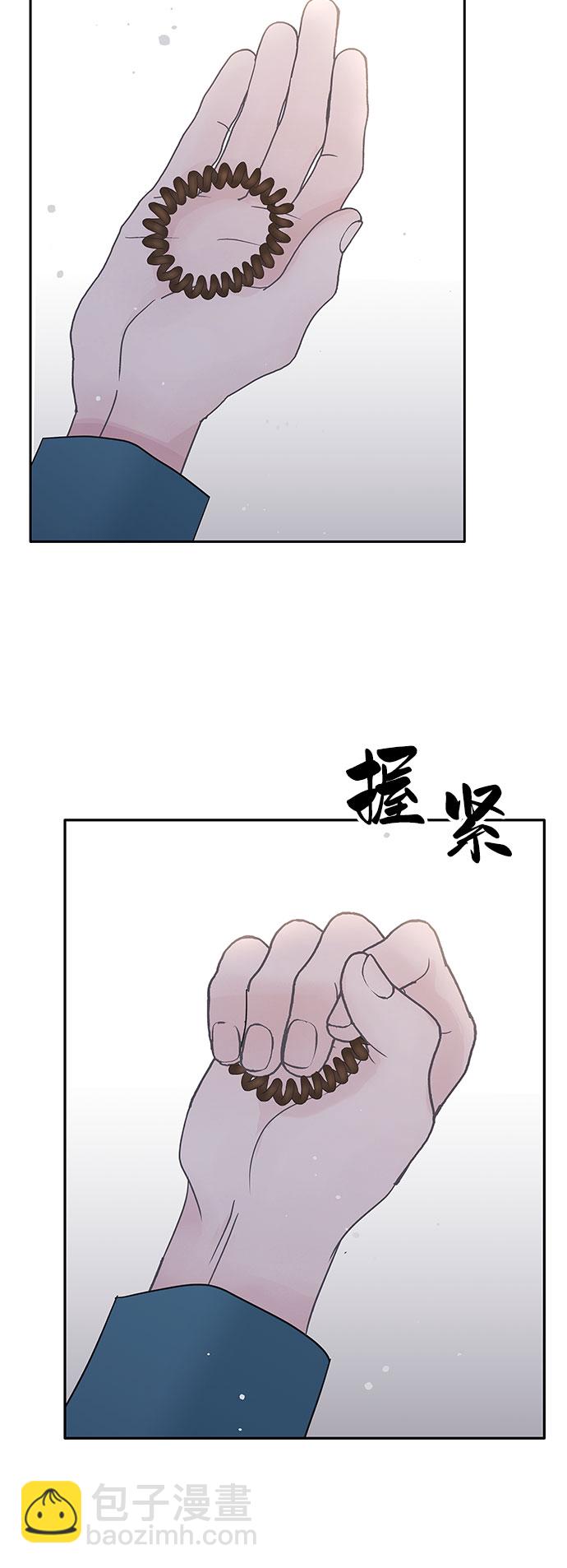 第75话11