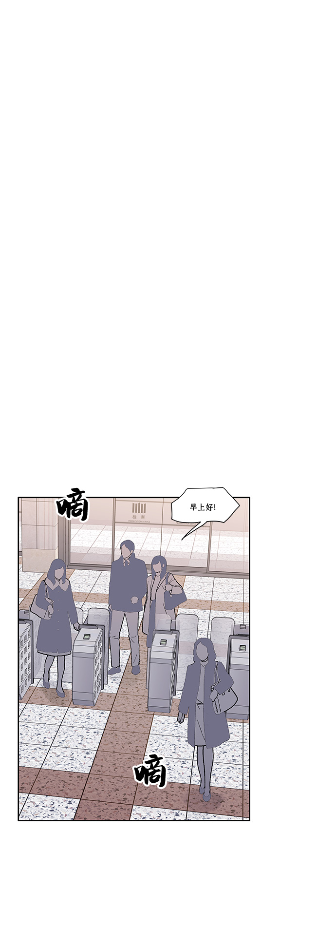 第75话15