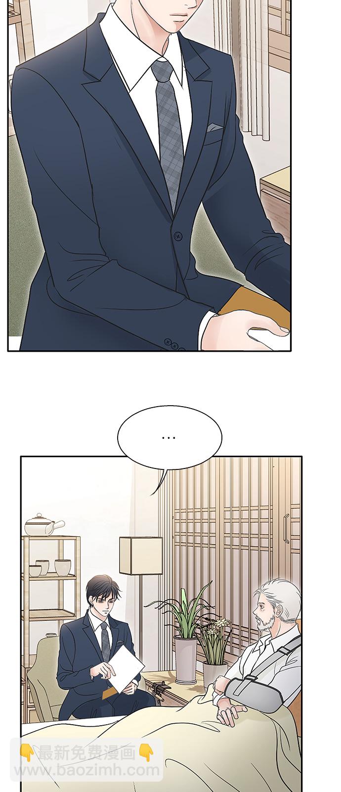 第75话38
