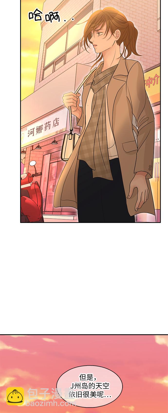 第75话60