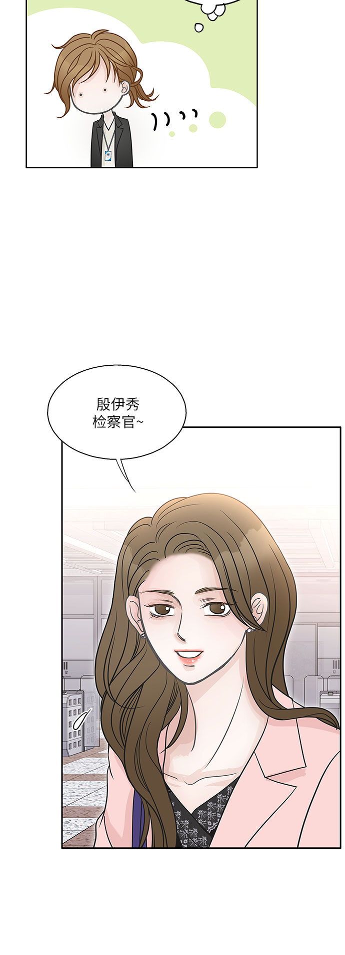 第76话34