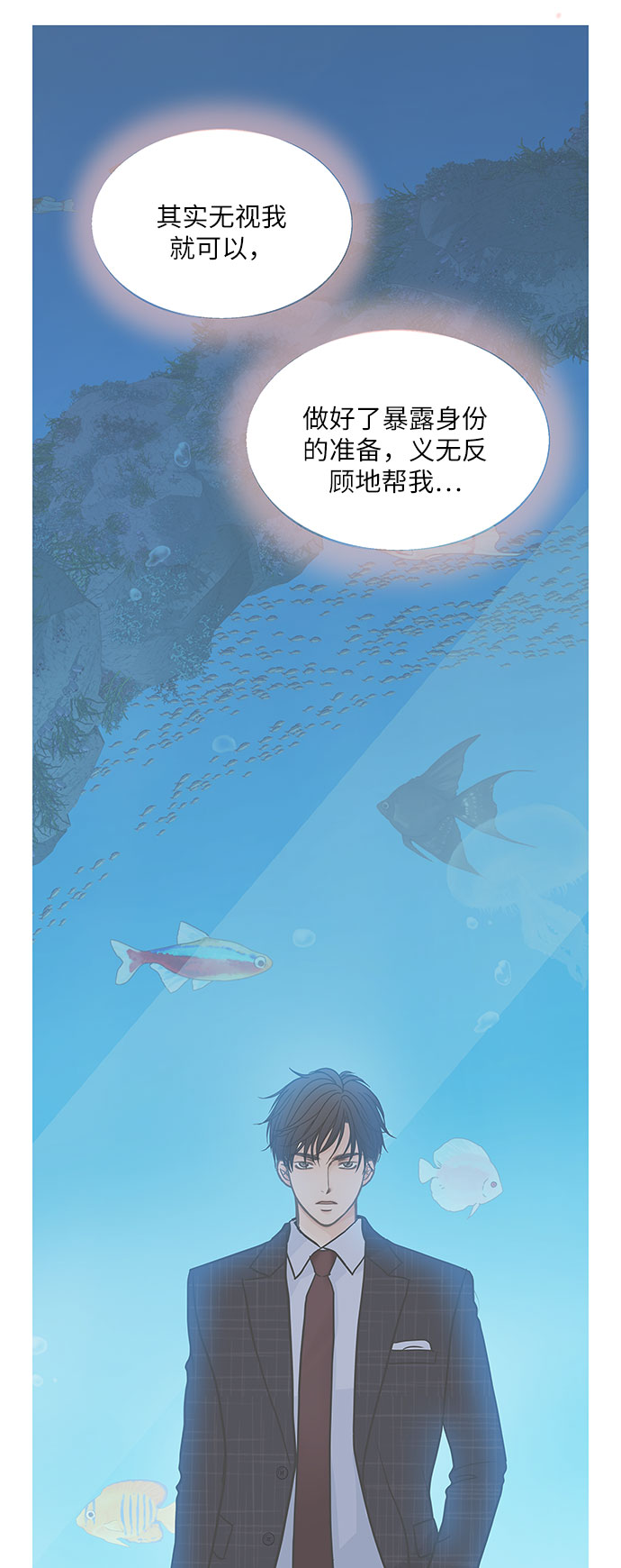 第76话40