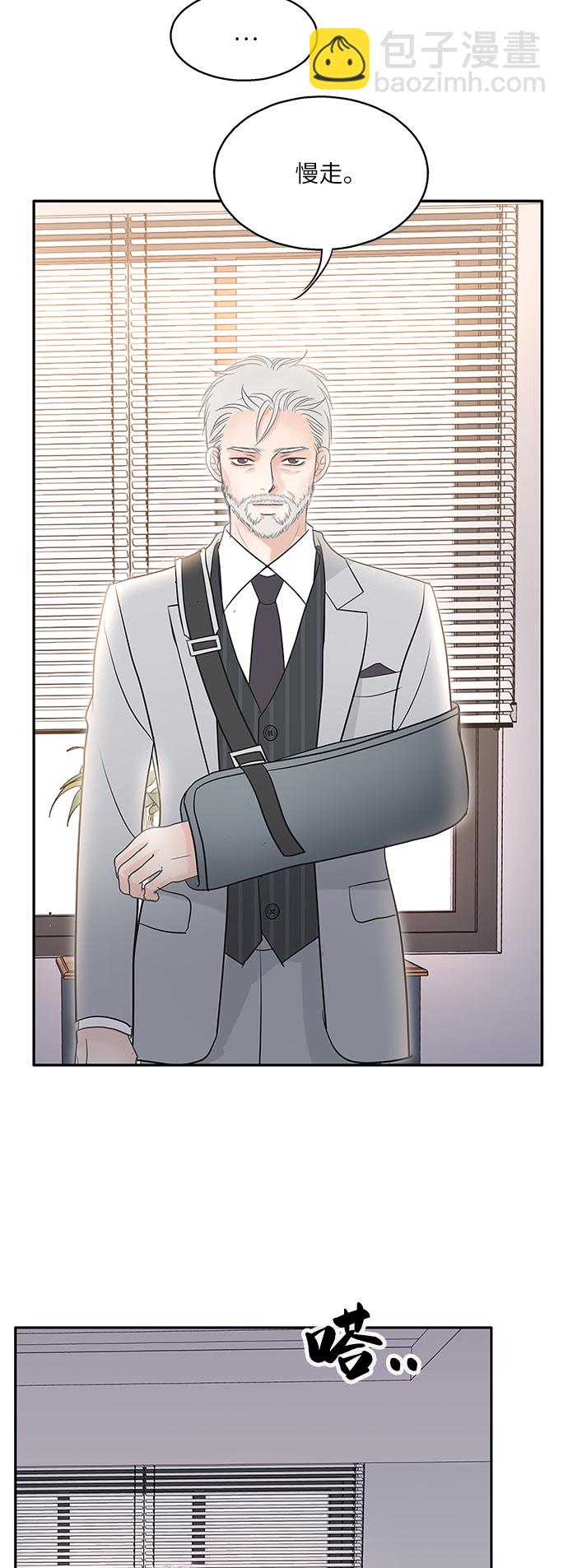 第77话17