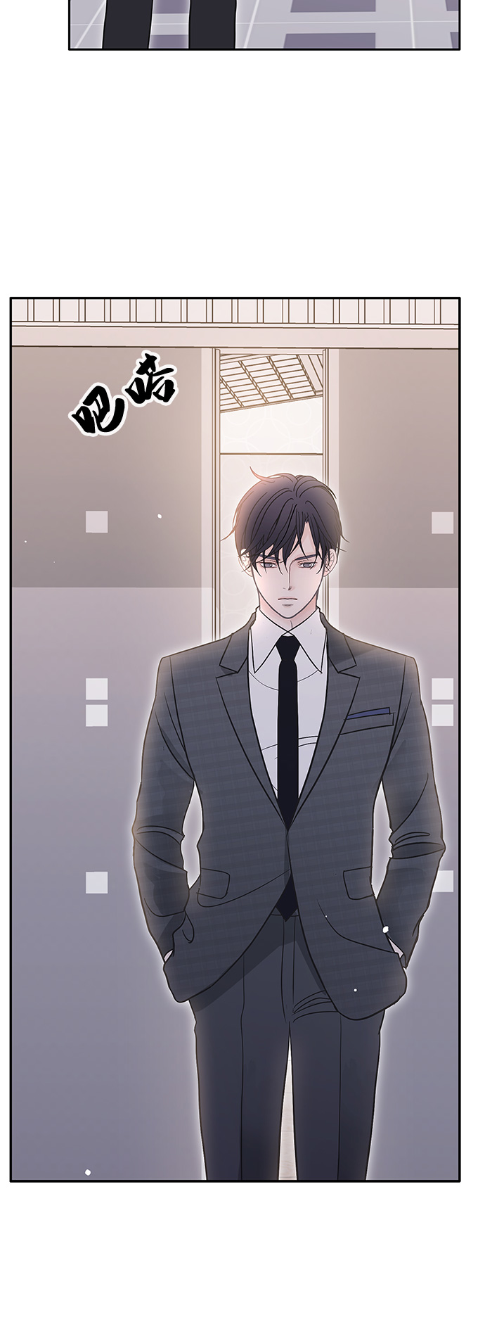 第77话23