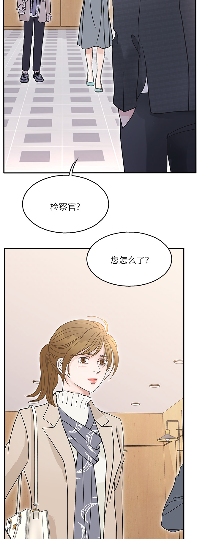 第77话28
