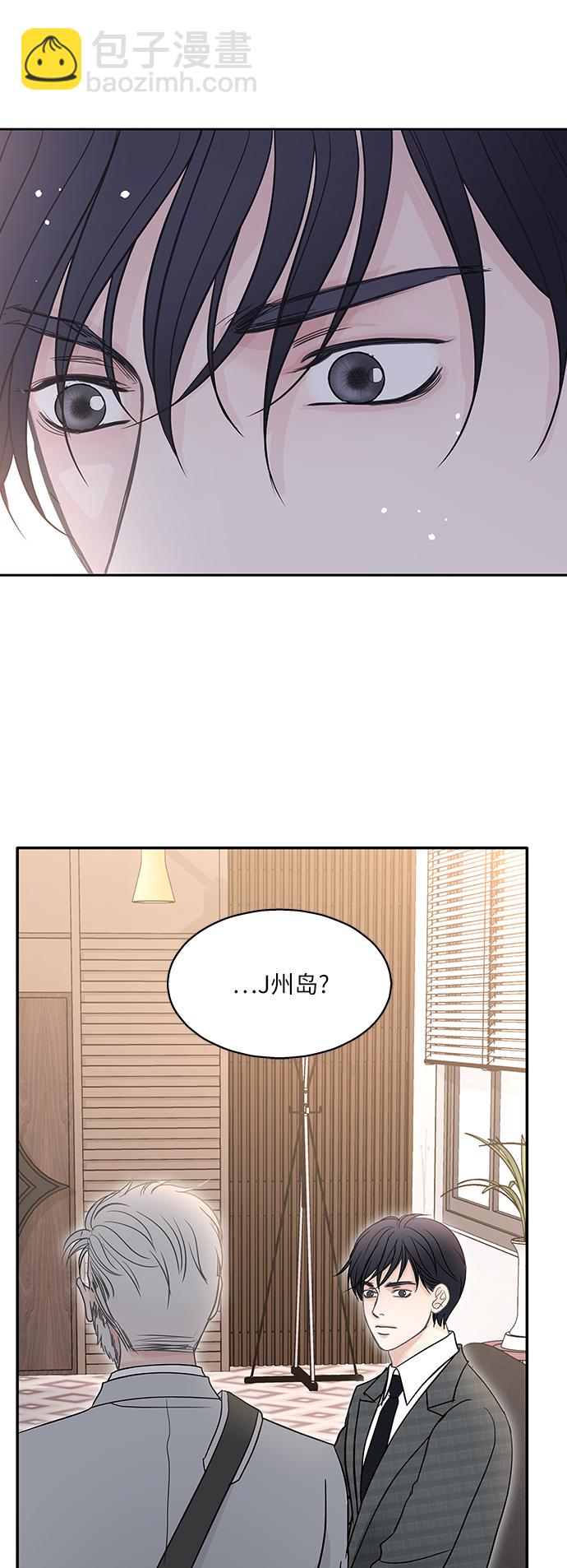 第77话45