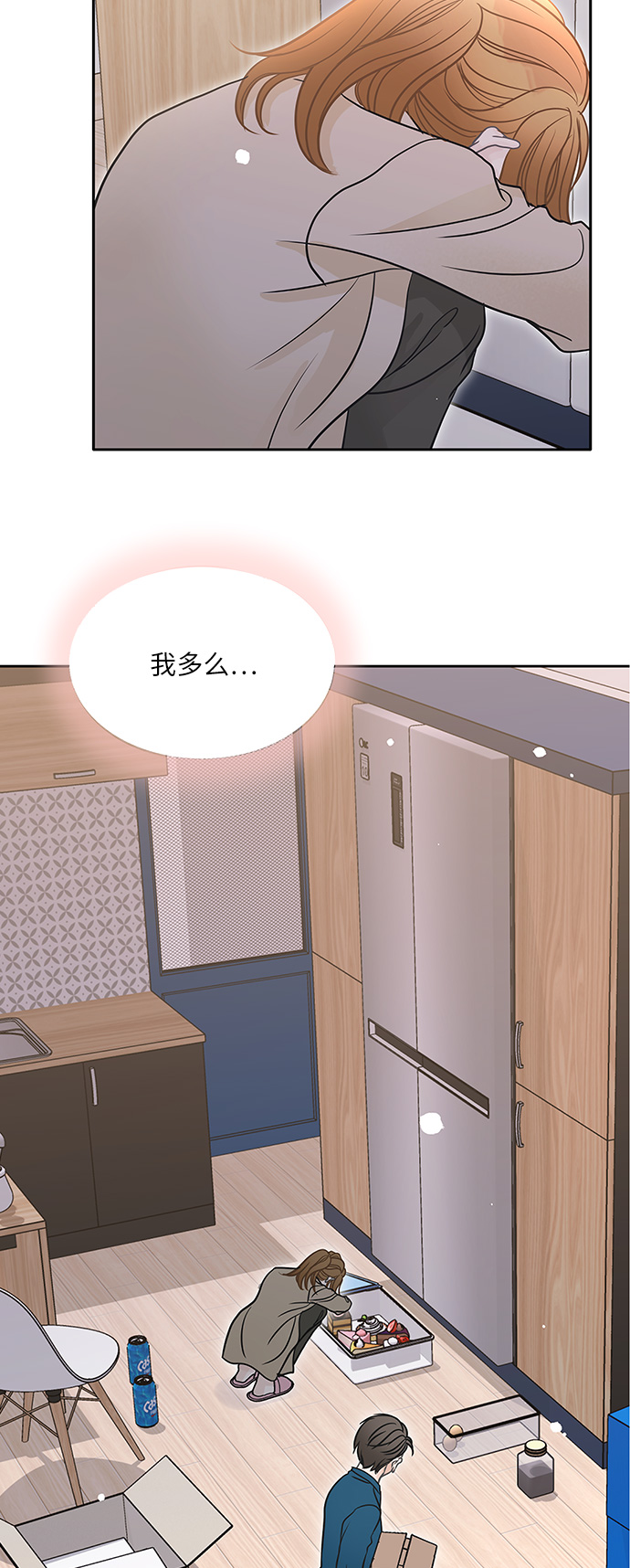 第77话62