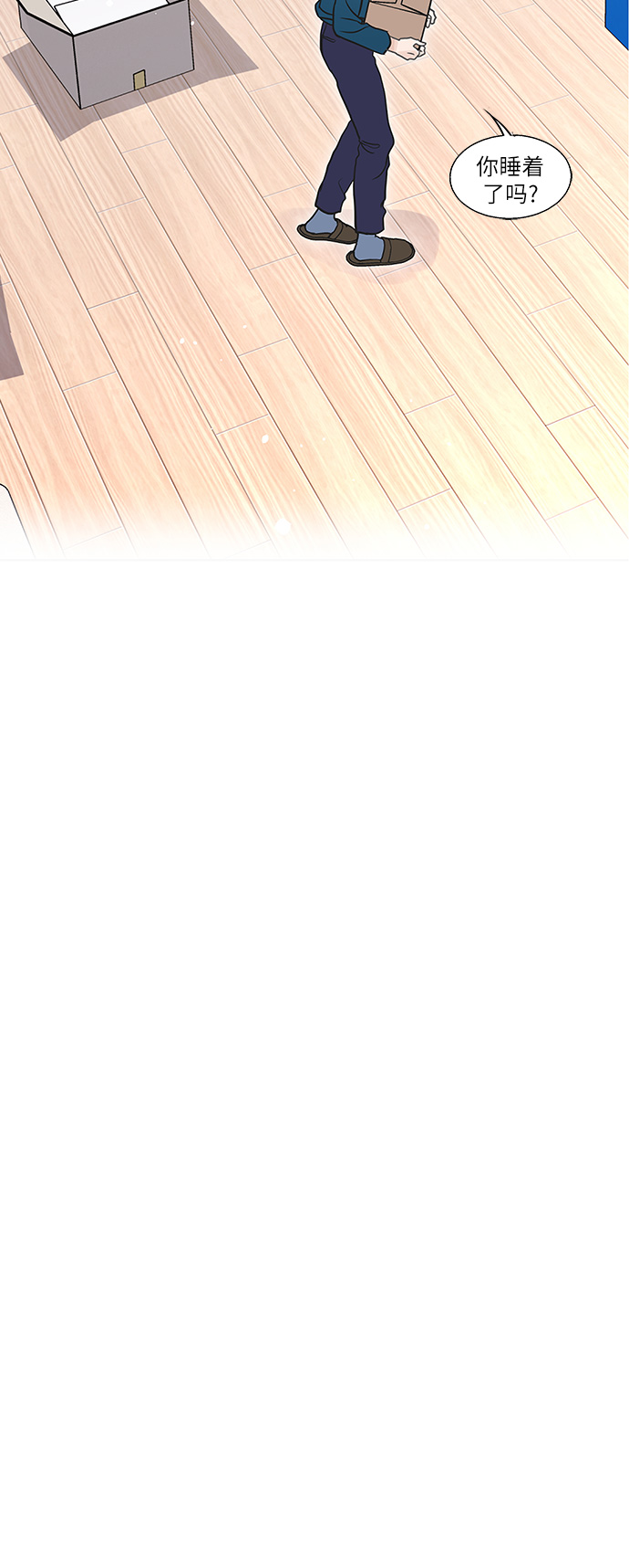 第77话63