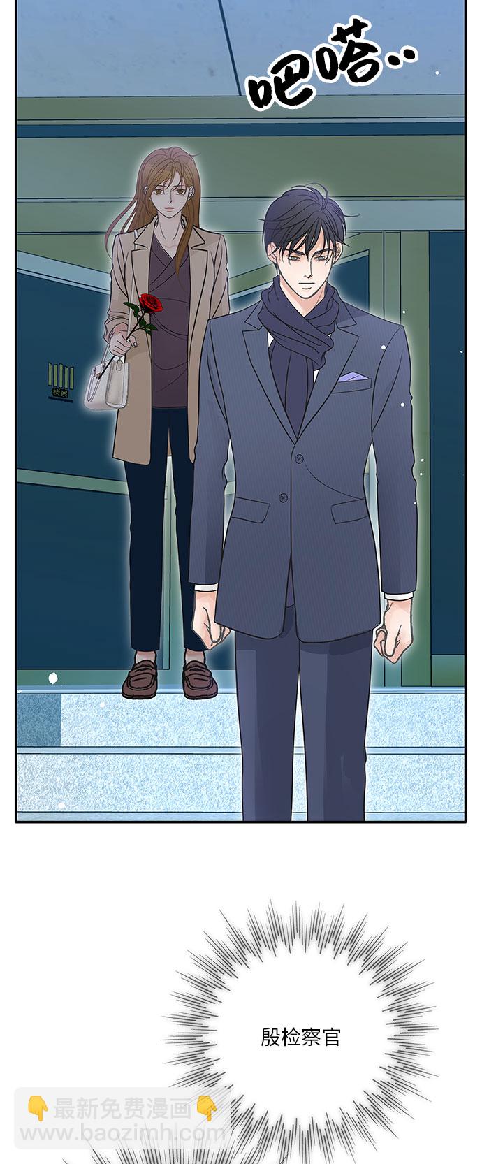 第79话19