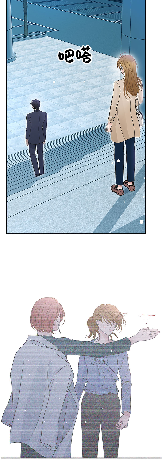 第79话21