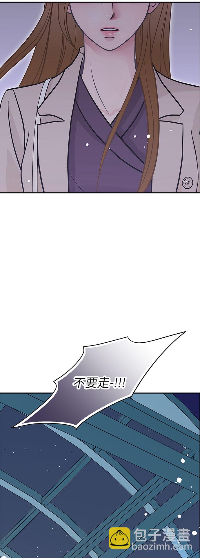第79话24