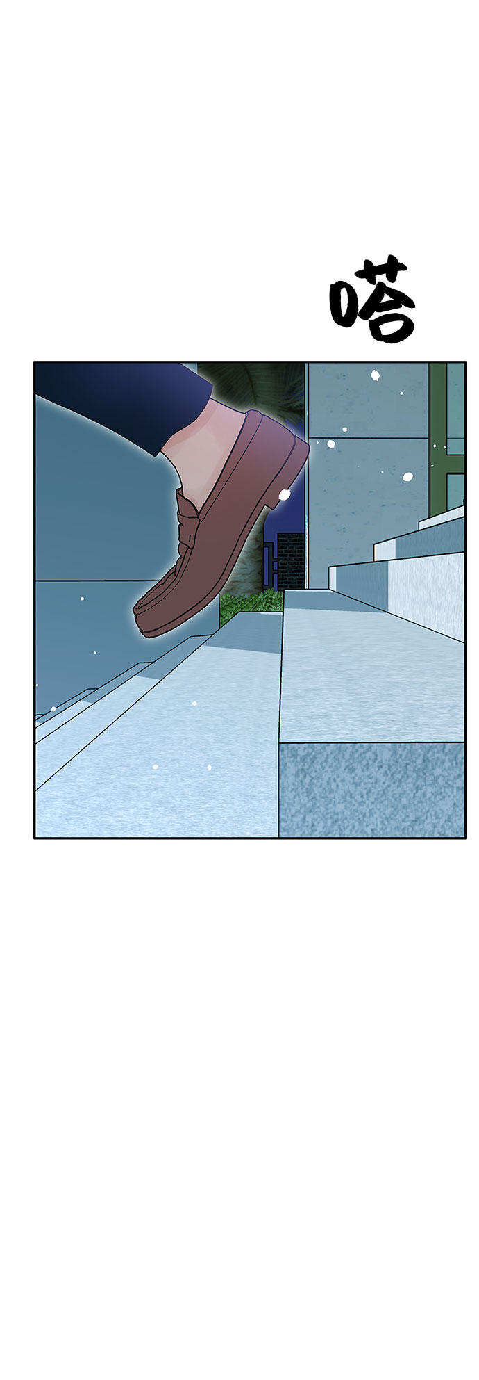 第79话28