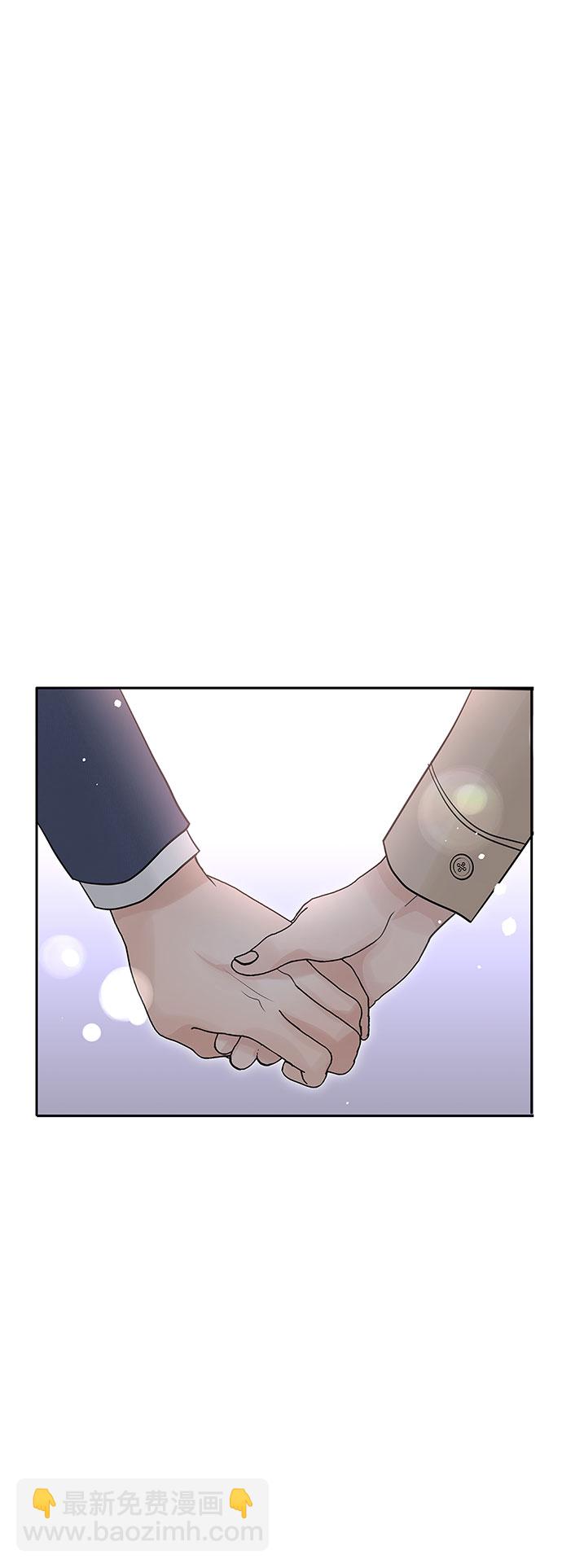 第79话44