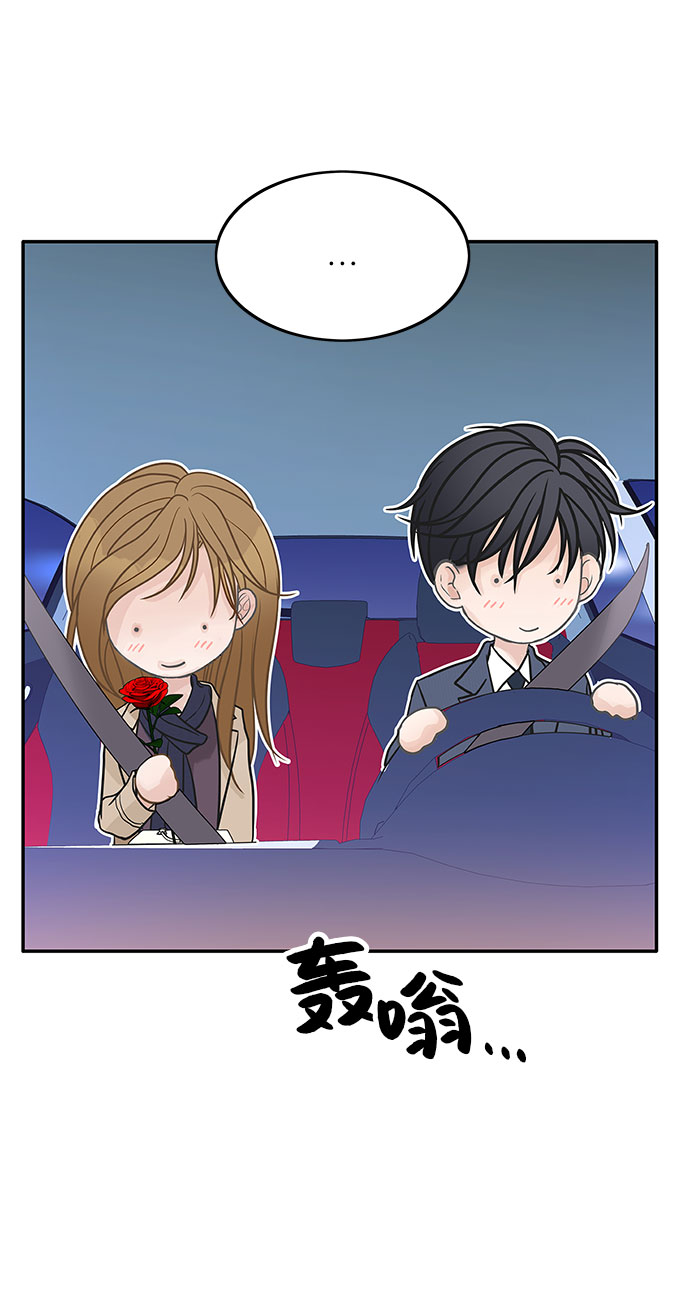 第79话48