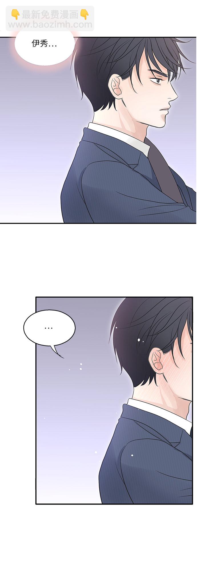 第79话56